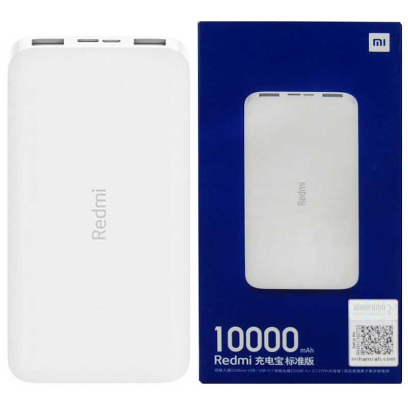 پاوربانک شیائومی XIAOMI REDMI PB100LZM ظرفیت 10000 میلی آمپر - Image 2