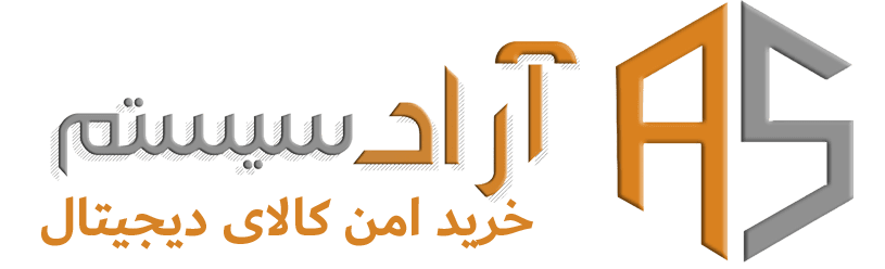 آرادسیستم - آراد سیستم