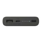 قیمت پاوربانک شیائومی PLM11ZM