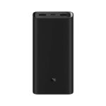 قیمت پاوربانک شیائومی Xiaomi Mi 50W Power Bank ظرفیت 20000 میلی آمپر