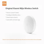 قیمت سنسور سوئيچ هوشمند وايرلس شیائومی مدل Mi Smart Home Wireless Switch