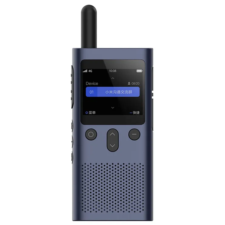 بی سیم واکی تاکی شیائومی Xiaomi Walkie-Talkie 3 بی سیم واکی تاکی شیائومی Xiaomi Walkie-Talkie 3
