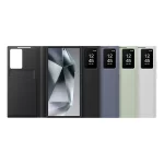 قیمت کیف هوشمند اصلی سامسونگ S24 Ultra Smart View Wallet