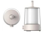 خرید چراغ کمپینگ هوشمند شیائومی Xiaomi Multi-function Camping Lantern MJLYD001QW