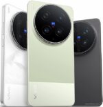 مشخصات و خرید گوشی ویوو x300 اولترا
